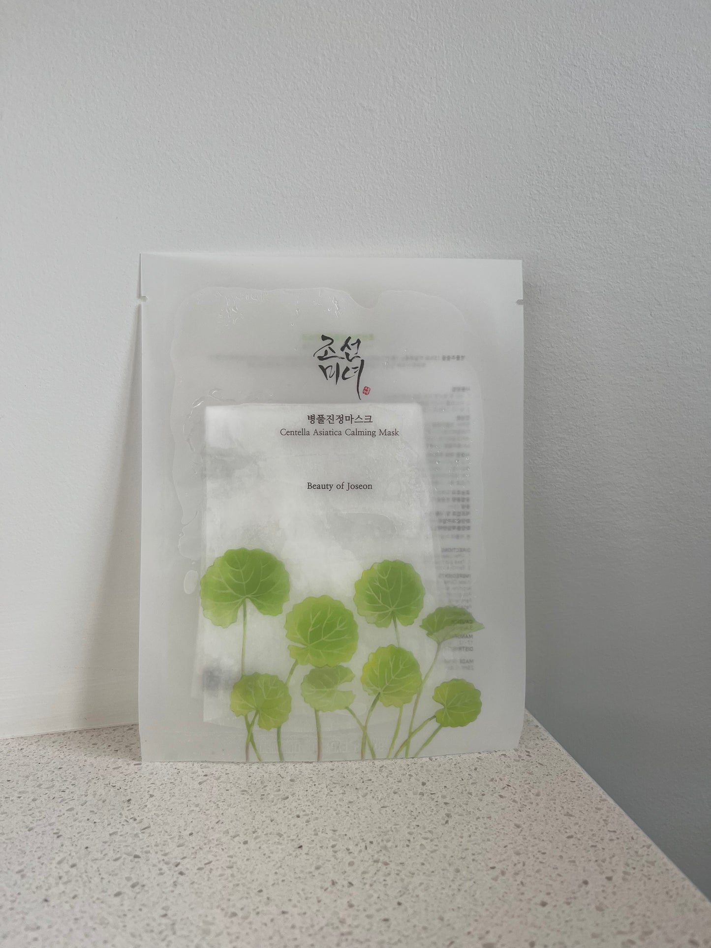 Beauty of Joseon Centella Asiatica Calming Mask 1ct